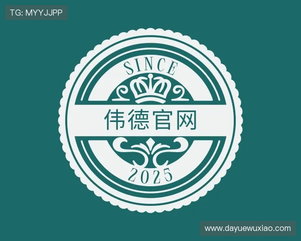 介绍bevictor伟德app下载