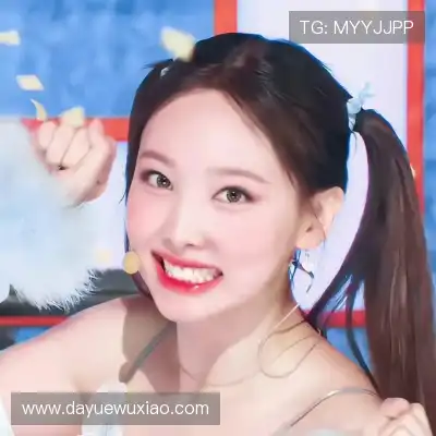 俞魁仁